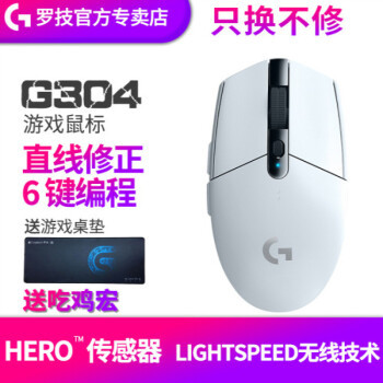 有哪些无线办公无线鼠标值得推荐？Logitech篇