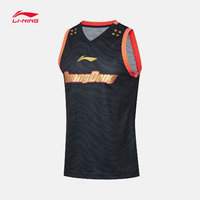 李宁篮球比赛服男士广东队CBA赞助款篮球系列背心上衣针织运动服