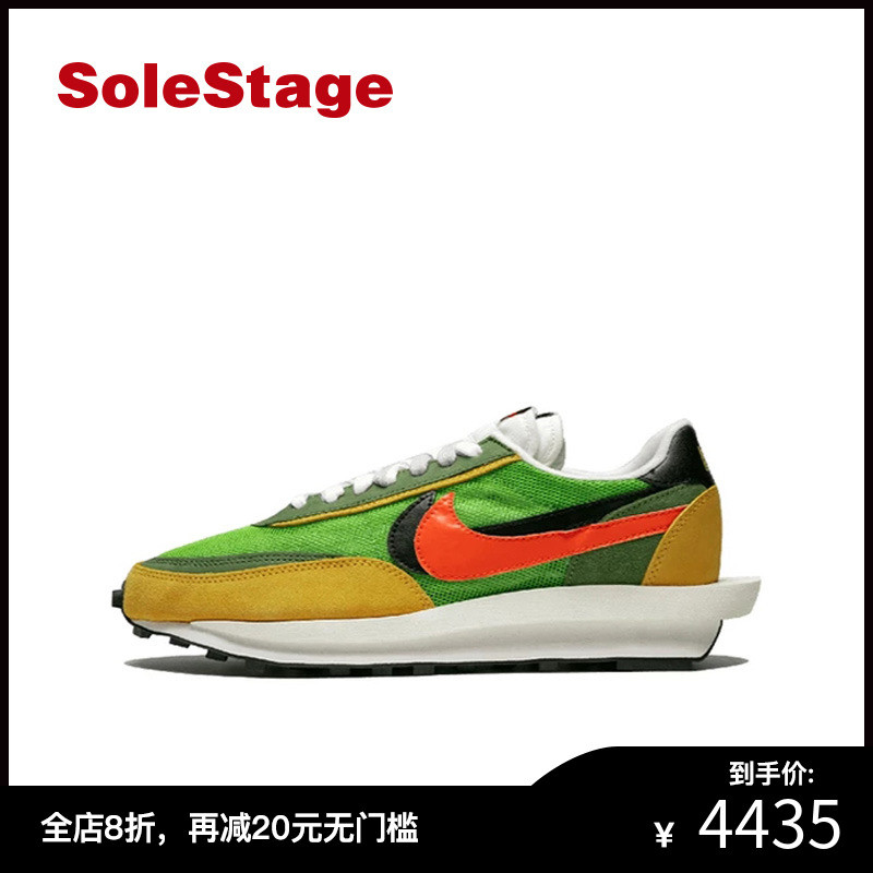 NIKEx Fragment x Sacai LDV Waffle三方联名？抢到算我输～