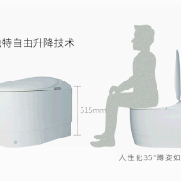小米有品发售可升降智能马桶：人性化35°蹲姿如厕，6色可选~