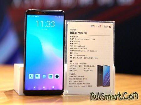 闲鱼神机Vol.01：999块的小屏骁龙855 5G手机 努比亚mini 5G