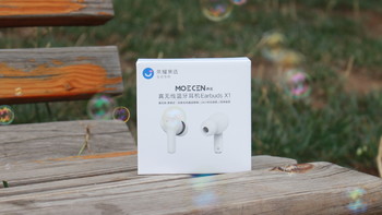 荣耀亲选Earbuds X1真无线蓝牙耳机评测——性价比之选