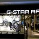 牛仔品牌G-STAR申请破产保护；村上隆陷入财务危机