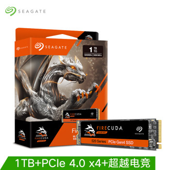 微星B550M迫击炮+希捷酷玩520 固态硬盘装机评测，PCIe4.0的5GB/s速度太厉害