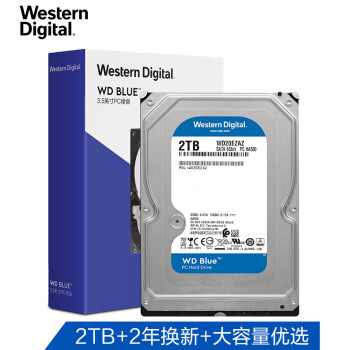 2020机械硬盘选择全攻略：为大姐姐购房避开所有坑