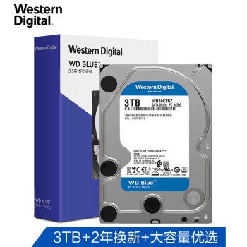 2020机械硬盘选择全攻略：为大姐姐购房避开所有坑