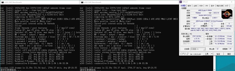 AMD的超频神U！锐龙9 3900XT/7 3800XT首发评测