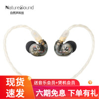 JDHIFI 篇一：千元以内值得剁的HIFI耳机