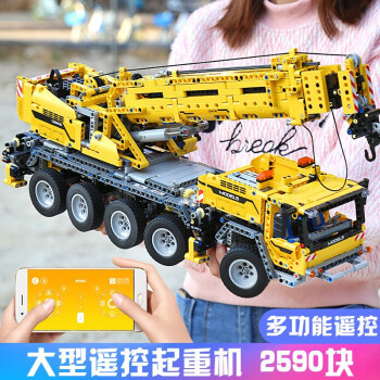 复刻42009套内G模式MOC-5709Crane Truck