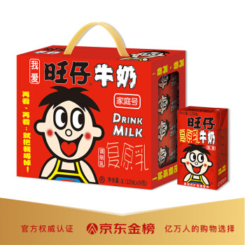 食品圈高考助力海报大盘点，决战高考季！