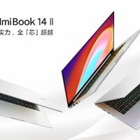 红米RedmiBook 14 Ⅱ新款发布：10nm十代酷睿加持、90.6%高屏占比