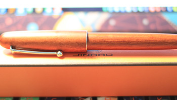 【文具】又买了一支钢笔-金豪9035木质钢笔