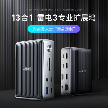 耗资3万元，基于MacBook Pro打造我的工作台2.0升级计划