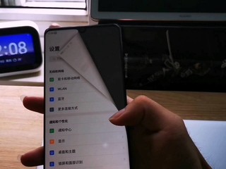 *级lcd：nubia z18小晒