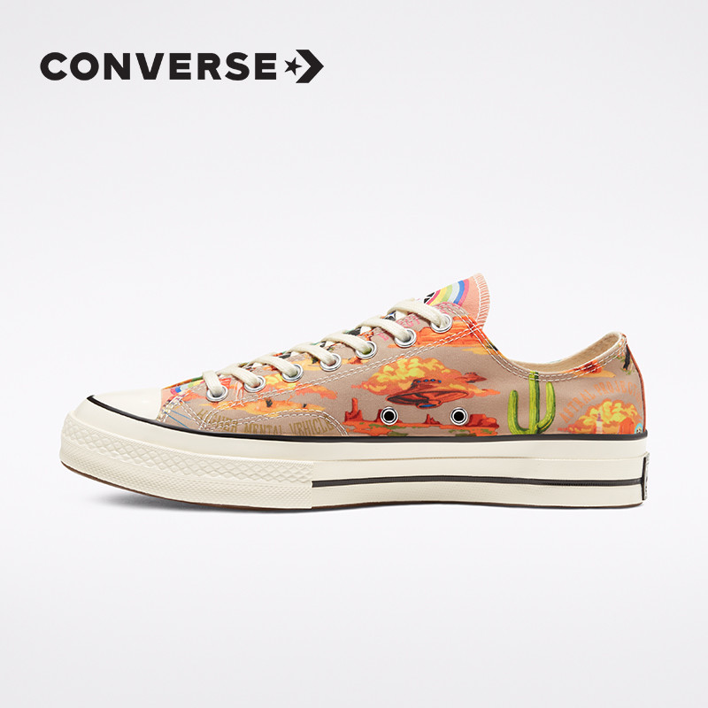 Converse推出全新西部沙漠风Chuck 70s鞋款，复古又搞怪夏日街头最佳选择！