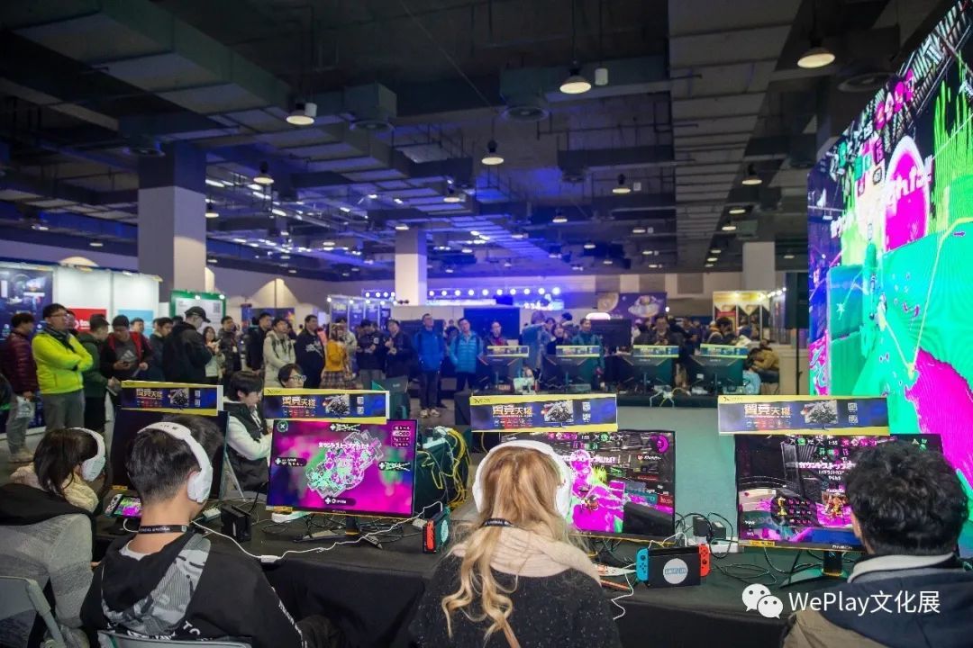 不只游戏！WePlay2020全面升级，定档11月上海打造文化体验主题乐园