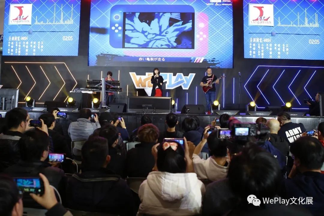 不只游戏！WePlay2020全面升级，定档11月上海打造文化体验主题乐园