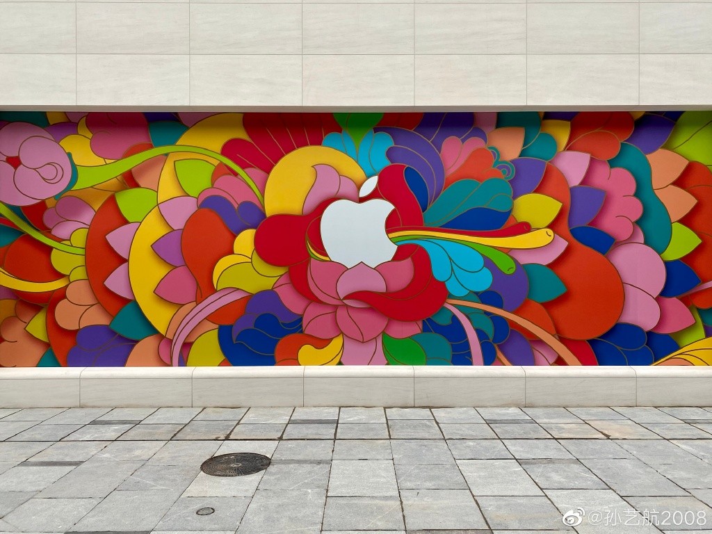 全新Apple Store北京三里屯旗舰店将于7月17日开门营业，苹果纪念衫先到先得？