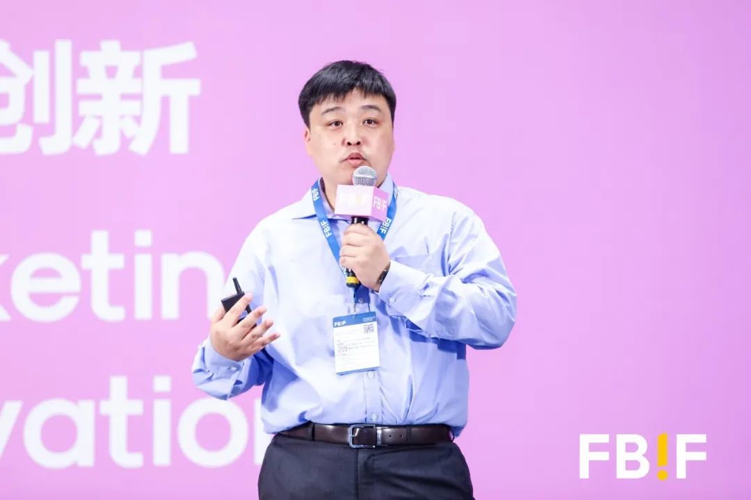 创新的春天已来！FBIF揭晓2019年度中国10大创新食品公司