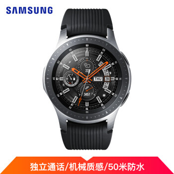 白得来的华为WatchGT2替换三星GalaxyWatch S4