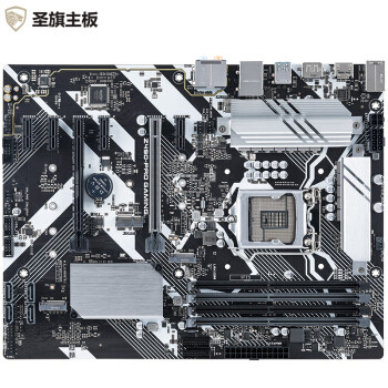 黑苹果开荒记硬件篇: 新品 10700K+圣旗 Z490 配置实例 