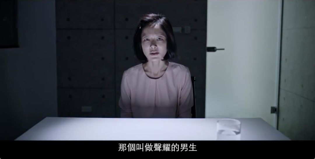 台湾版《黑镜》：一句“我是为你好”，可以有多沉重？