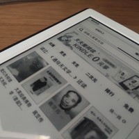 谈kindle咪咕版天天爱阅读打卡开始后