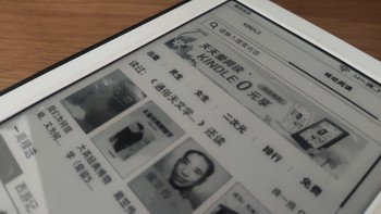 谈kindle咪咕版天天爱阅读打卡开始后