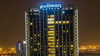 2K享受原价4W6的雅高旗下铂尔曼Pullman 238m²总统套房，还光荣负伤