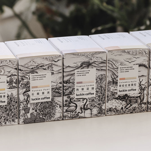 退市的瑞幸官宣新品：只听产地就很美