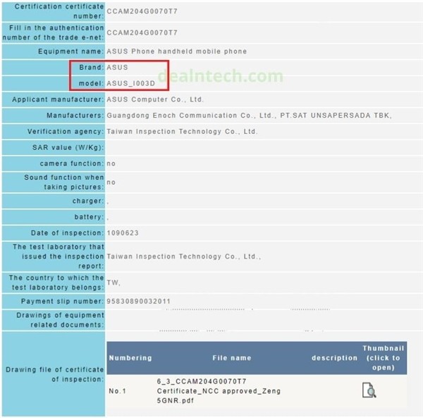 ROG游戏手机3在台通过认证：6000mAh电池配30W快充