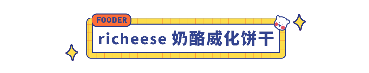 10 元吃遍东南亚！这 15 款平价进口小零食好吃到哭