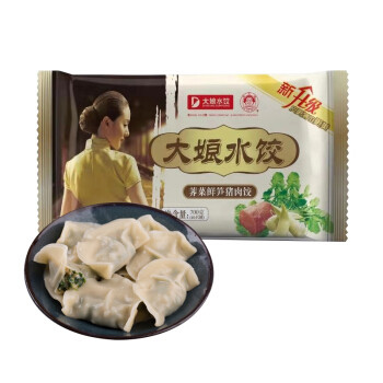 吃过几百种冷冻速食的我~总结出这20款无限回购的速食推荐给你！文末有隐藏游戏！一定要看到最后哦~