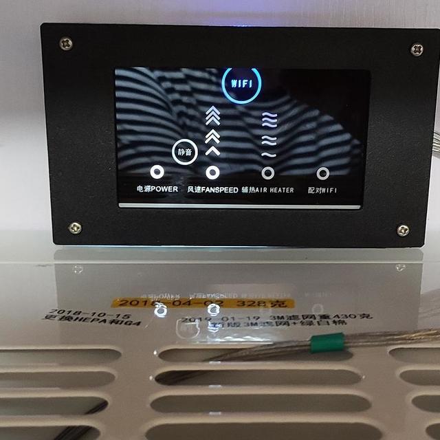 初代小土豆壁挂新风，升级折腾记录