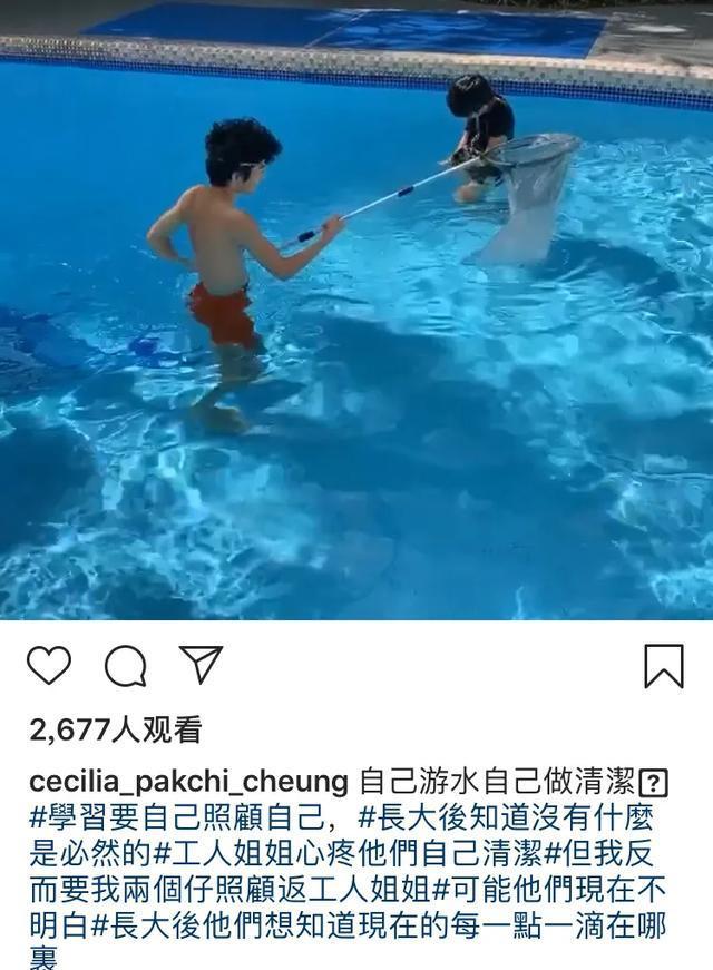 张柏芝大儿子Lucas秀腹肌 身材管理要从娃娃抓起！