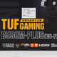 上3900XT没问题！TUF Gaming B550M-PLUS 重炮手开箱简测