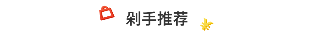 乐高联动任天堂红白机！空洞骑士版大乱斗是什么样？| Jump简报