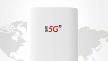 中国联通发布自主定制5G CPE：紫光春藤V510平台、可插卡、支持双频WiFi+四千兆口