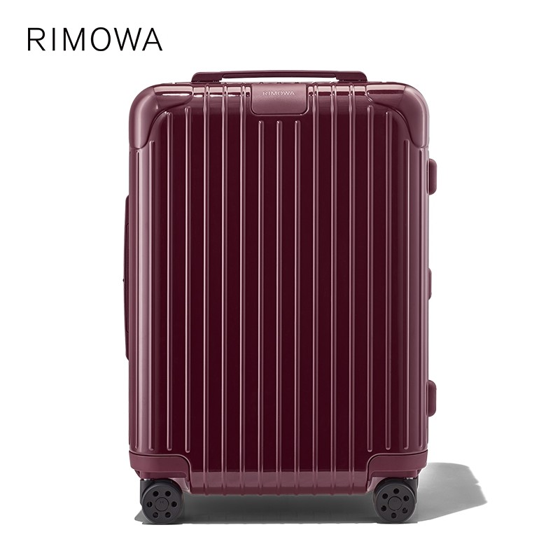 RIMOWA 推出全新雾粉色和墨绿色旅行箱，众多配色中又一低调高级之选！