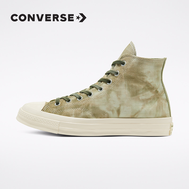 考验袜子的时候到了  Converse透明鞋面All Star版本即将开售
