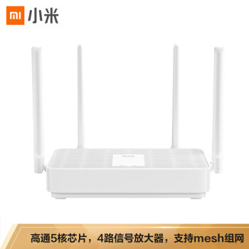 市售好用不贵的Wi-Fi 6路由器选购攻略，Wi-Fi 6原来可以这么便宜！