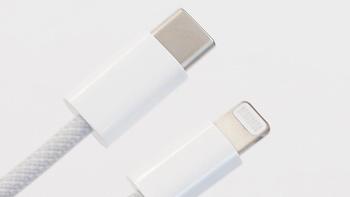 疑似iPhone12标配USB-C to lightning编织线曝光！