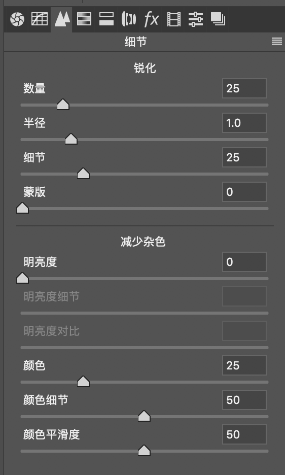 如何系统性地学习摄影后期调色？｜图虫摄影教程分享