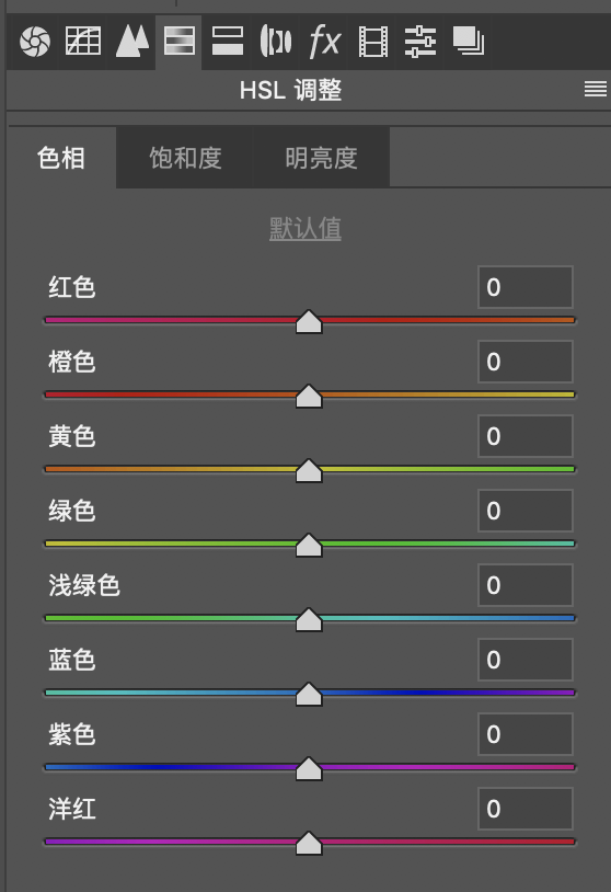 如何系统性地学习摄影后期调色？｜图虫摄影教程分享