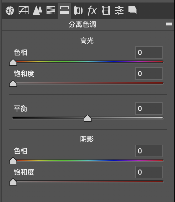 如何系统性地学习摄影后期调色？｜图虫摄影教程分享