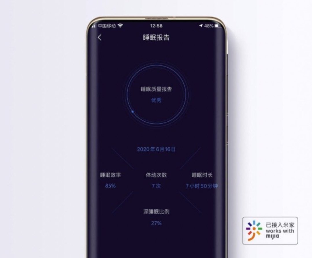 小米有品众筹 8h 自适应软硬可调智能床垫智能调节随心而变 床垫 什么值得买
