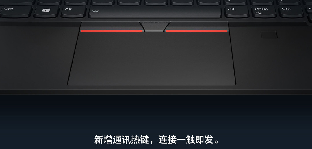 万元级模具 四代锐龙加持：ThinkPad T14锐龙版笔记本上市，售价5299元起