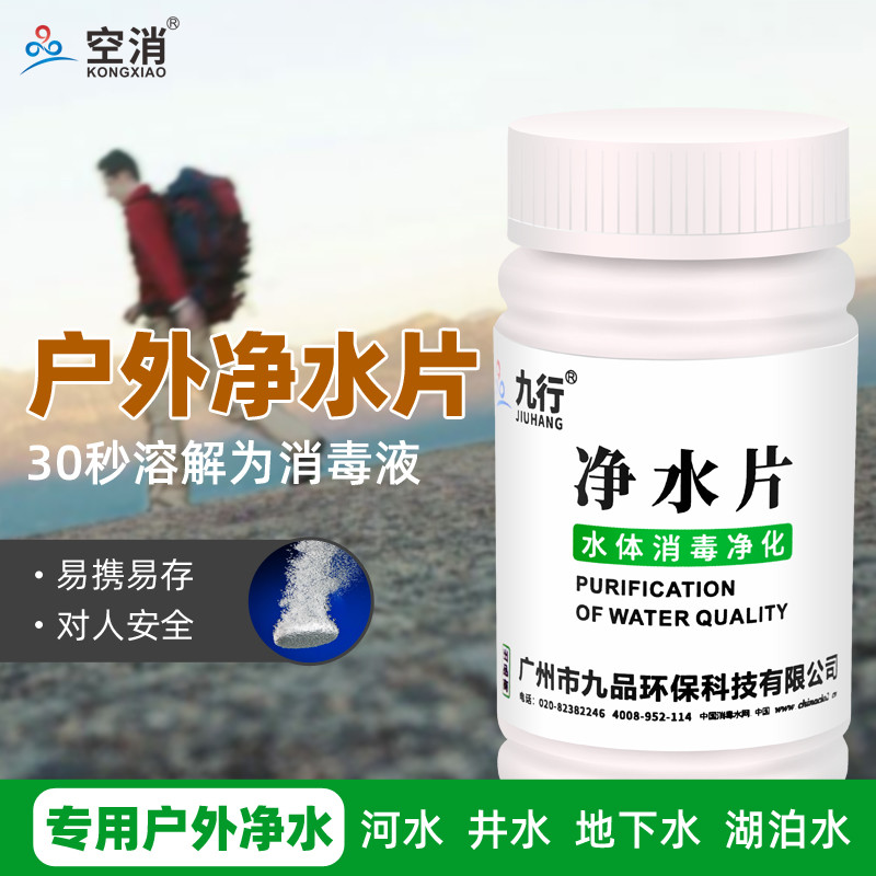 为了防洪水就要买皮划艇？别开玩笑了！给你实用的防灾应急装备推荐！