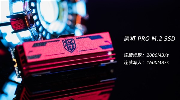 影驰SSD全系列终于上架京东，正开启预售优惠活动