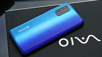 5G入门新机，炫彩后盖加持，iQOO Z1x到底是款怎么样的手机？